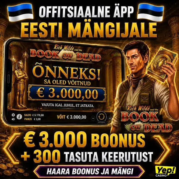 Кадр рекламы Gaming competitions