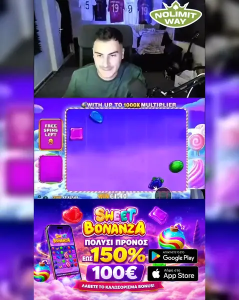 Кадр рекламы NolimitWay
