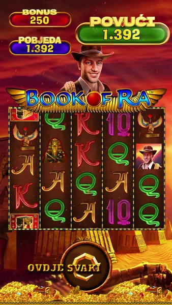 Кадр рекламы Grandwin