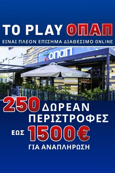 Кадр рекламы Elisha Evander