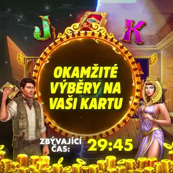 Кадр рекламы Game Guru : Handheld Exploration featuring Enormous Wins Incentives