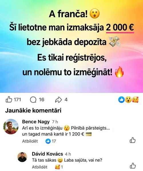Кадр рекламы Maria Simpson