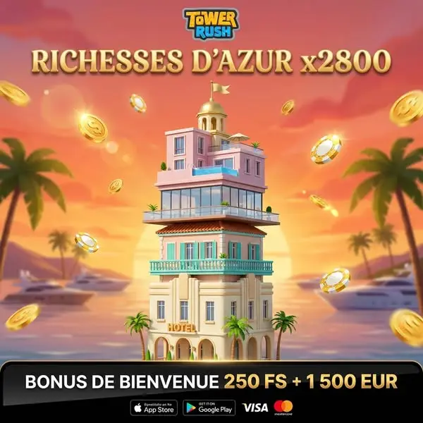 Кадр рекламы Bonus Drive
