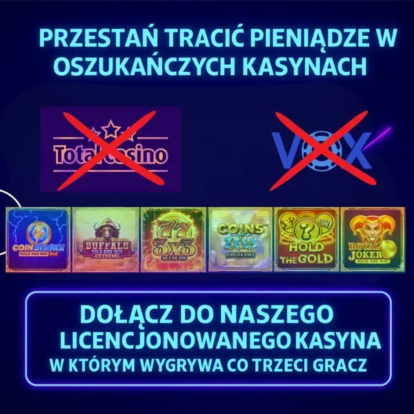 Кадр рекламы Codzienny Prezent