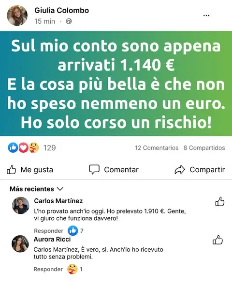 Кадр рекламы Giulia Romano