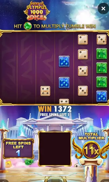 Кадр рекламы SpinTime