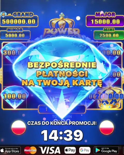 Кадр рекламы Baez Kiran Reese