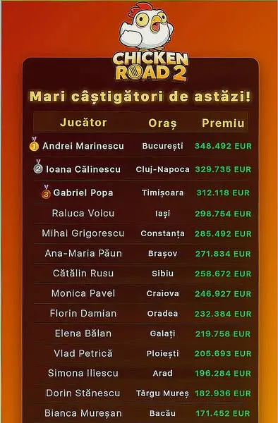 Кадр рекламы Play now