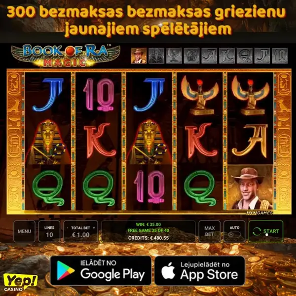 Кадр рекламы Rehetbo Games