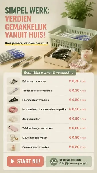 Кадр рекламы Sxsdf