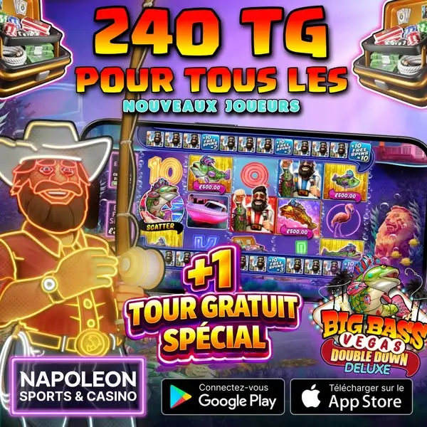 Кадр рекламы Online Casino