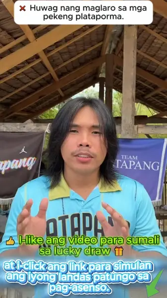 Кадр рекламы Ronie Suan—Boy Tapang