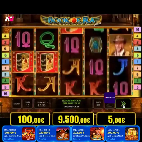 Кадр рекламы DR Games