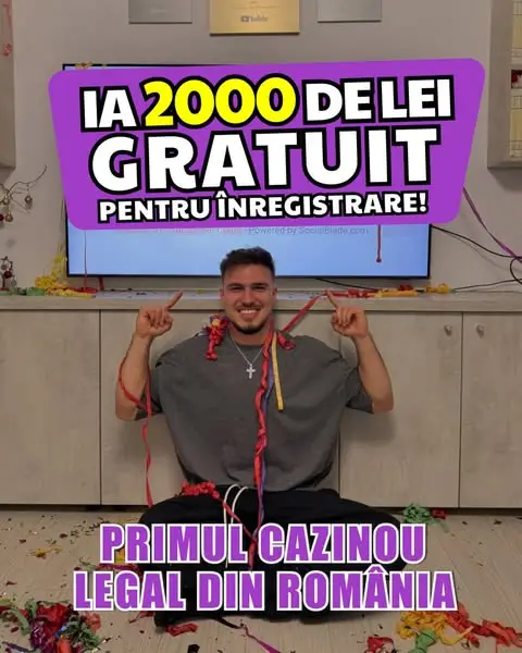 Кадр рекламы AchuZ