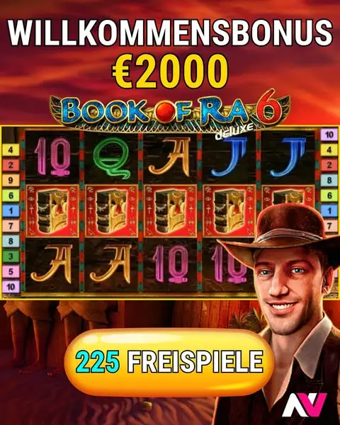 Кадр рекламы Prize Vault