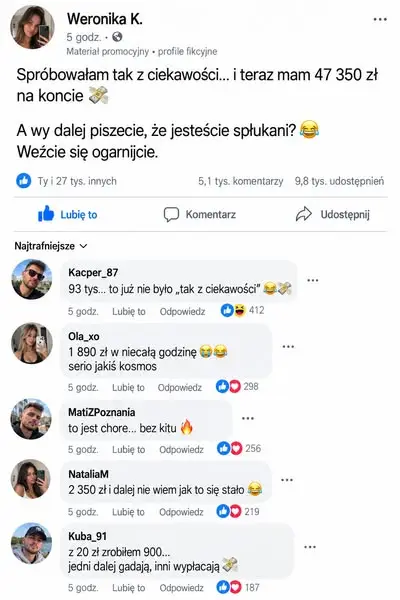 Кадр рекламы Big Win