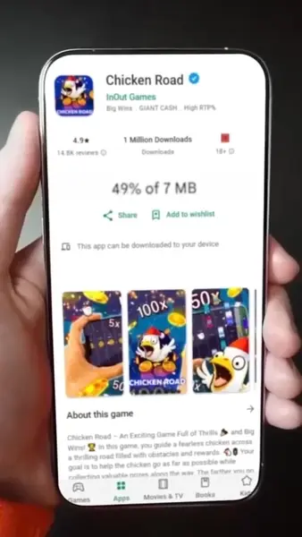 Кадр рекламы Chicken Game