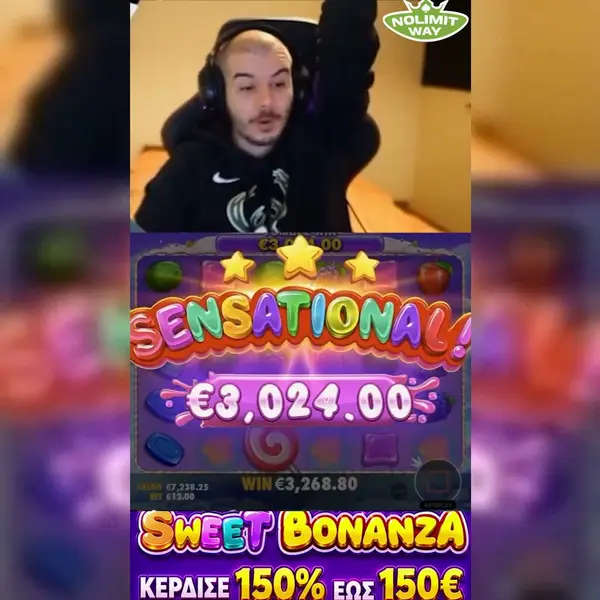 Кадр рекламы NoІіmitwaу