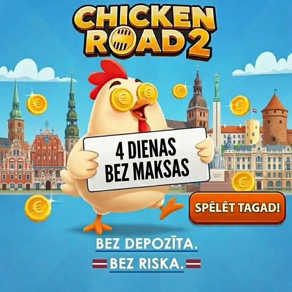 Кадр рекламы Play2Win
