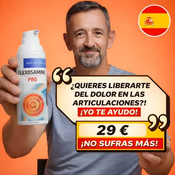 Кадр рекламы Afanke
