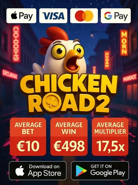 Кадр рекламы Chicken Game