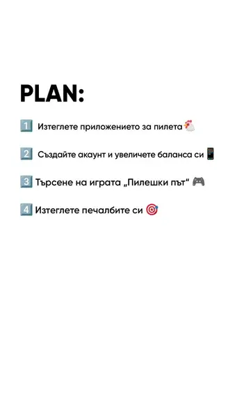 Кадр рекламы 𝐄𝐱𝐭𝐫𝐞𝐦𝐞 𝐅𝐚𝐜𝐭𝐬