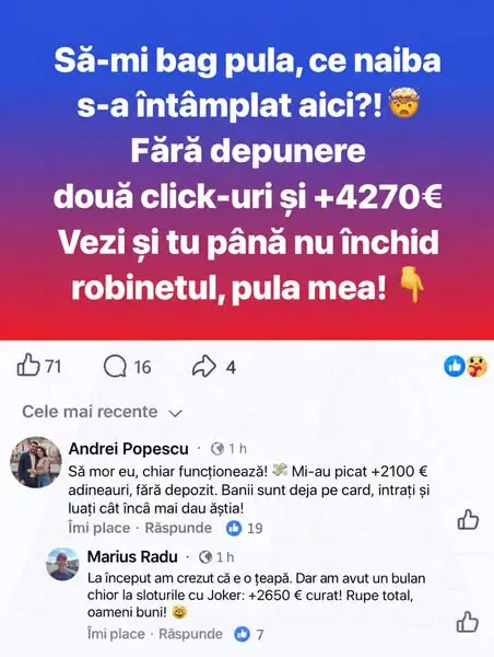 Кадр рекламы Moen Rothlms