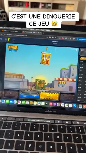 Кадр рекламы Play to Win
