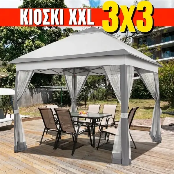 Кадр рекламы EndyShop