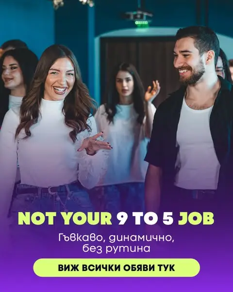 Кадр рекламы Studiotech-amusnet