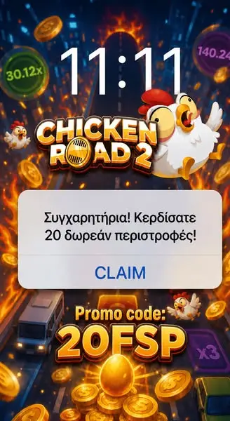 Кадр рекламы Mammas Gaiou