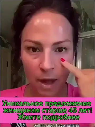 Кадр рекламы TMU Community