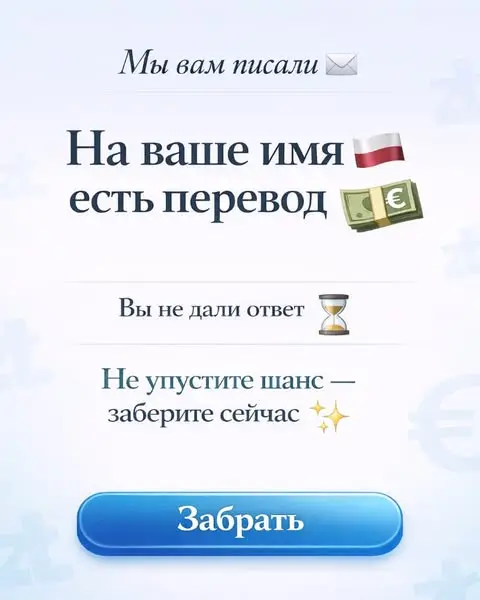 Кадр рекламы JL Coffee Corner