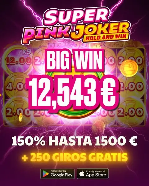 Кадр рекламы Play Online