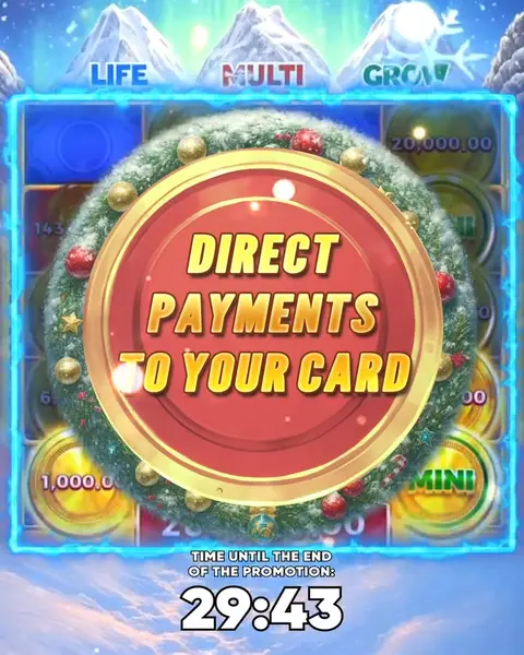 Кадр рекламы Play Online