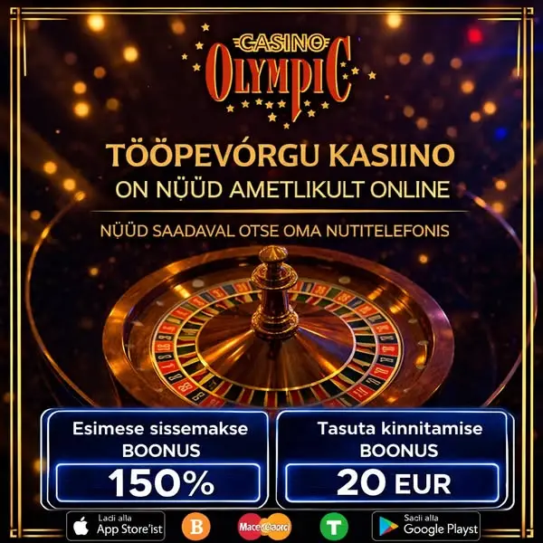 Кадр рекламы Olympic Casino