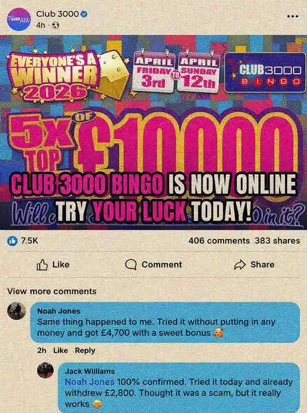 Кадр рекламы Casino Online