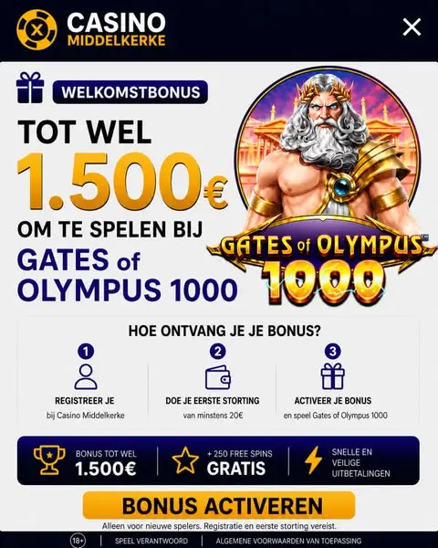 Кадр рекламы Win Zone