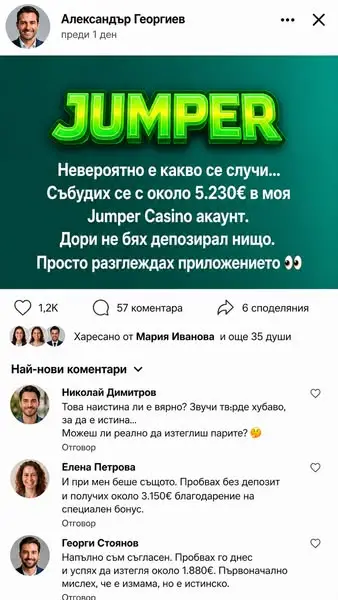 Кадр рекламы OliPag 18