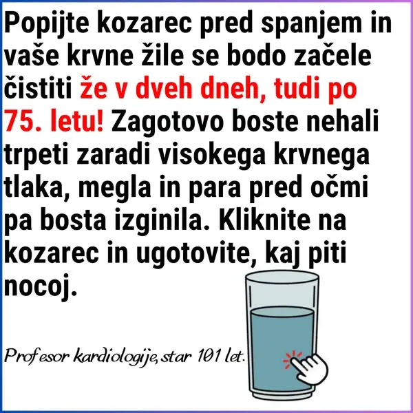 Кадр рекламы Medicine for men
