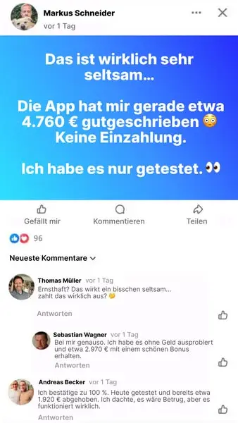 Кадр рекламы Аmаzоn Gаming