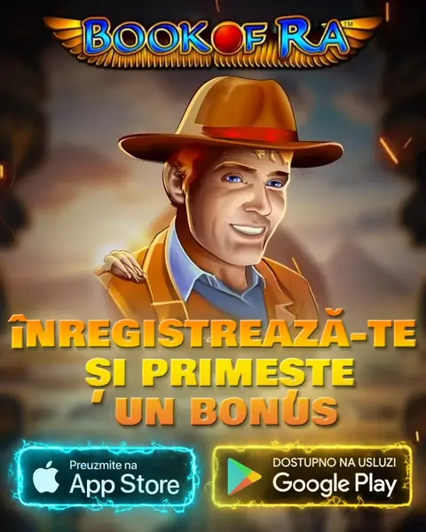 Кадр рекламы Royal Time