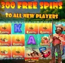 Кадр рекламы Hold and Win