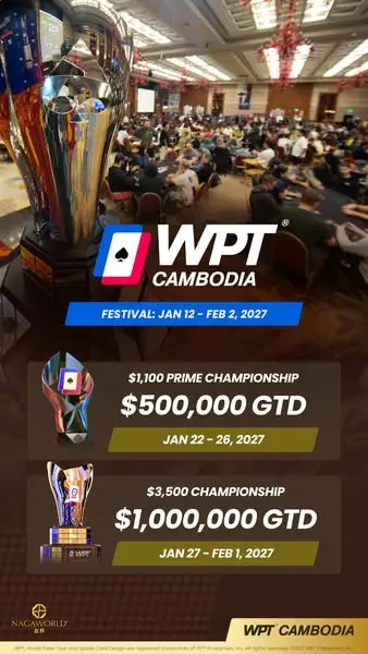 Кадр рекламы World Poker Tour (WPT)