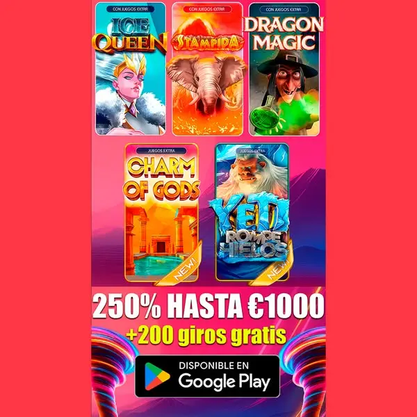 Кадр рекламы Online Games