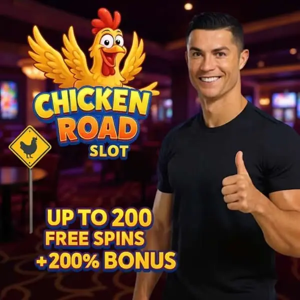 Кадр рекламы Win game
