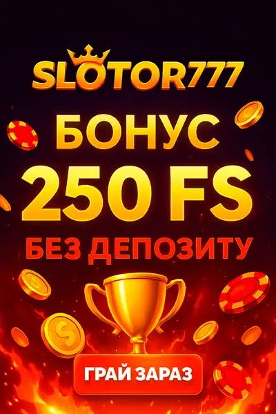 Кадр рекламы Cool Ivent