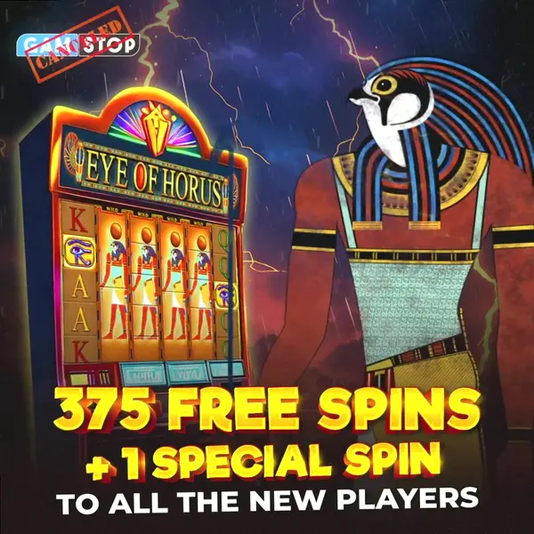 Кадр рекламы 300 Free Spins