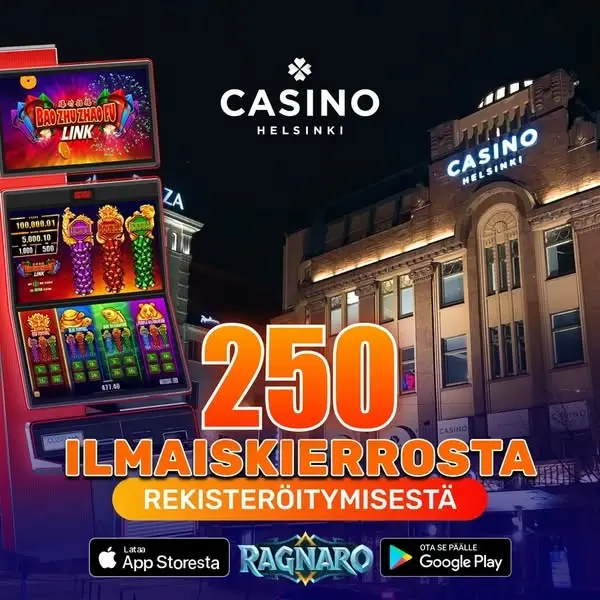 Кадр рекламы Fortune Way