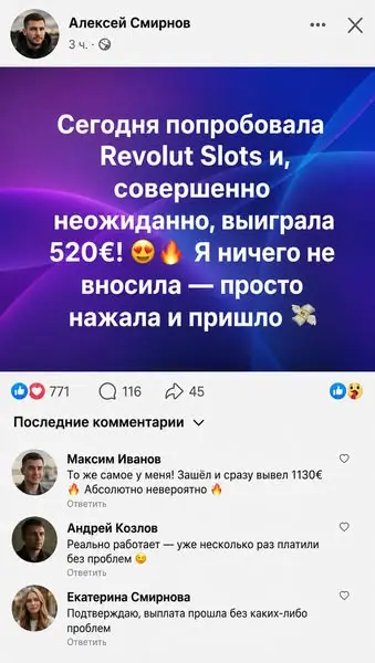Кадр рекламы Tamara Blažková